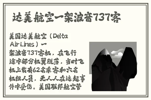 慢点怀着孕呢小心肚子AV